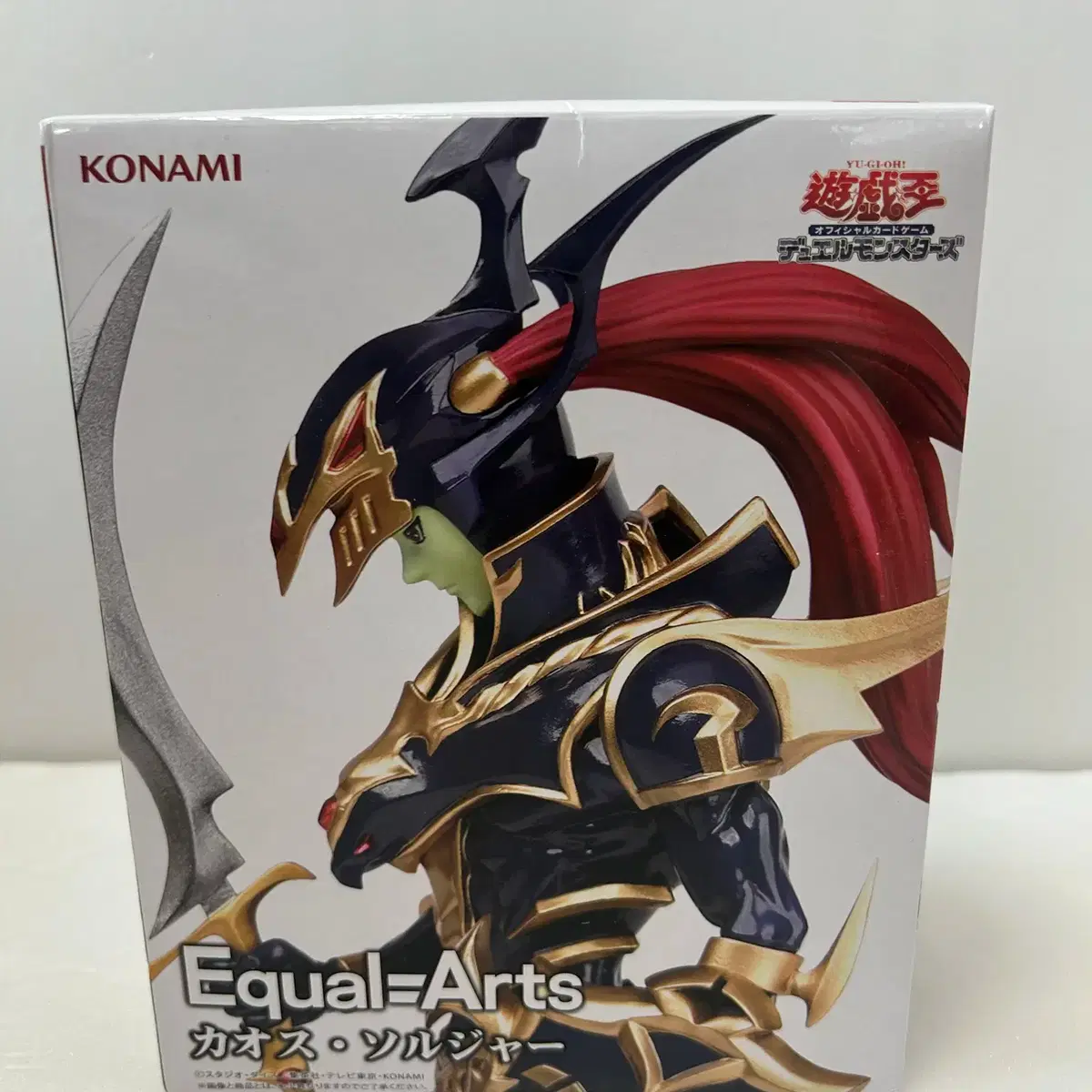 YU-GI-OH | 유희왕 Sealed) Yu-Gi-Oh! Chaos Soldier Figure #유희왕,#유희왕피규어,#카오스솔저,# 카오스솔저피규어 on Bunjang Global Site.