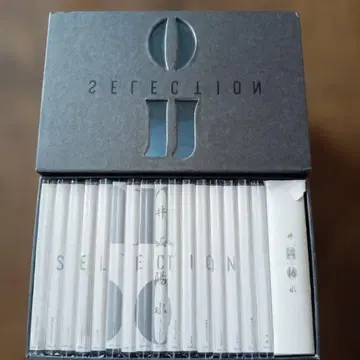 이노우에 요스이 CD 셀렉션