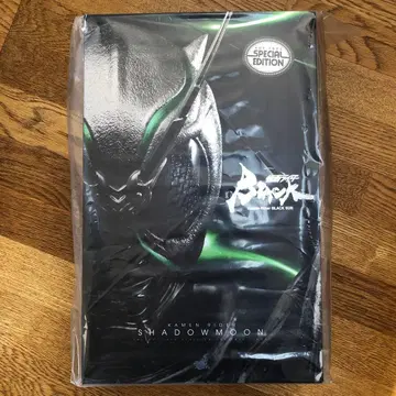 TV 마스터피스 가면라이더 SHADOWMOON 한정판