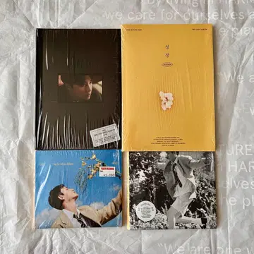 D.O. 디오 EXO 앨범 묶음 판매