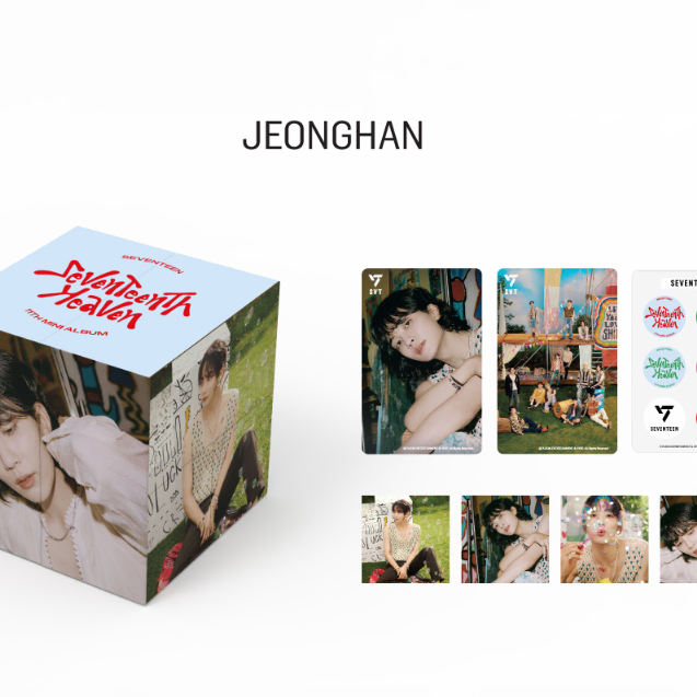 Sealed Seventeen official genuine folding q | Bunjang Global