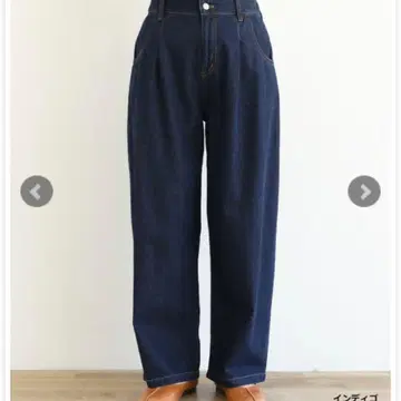 올웨이즈 8온스 데님