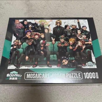 나의 히어로 아카데미아 모자이크 아트 퍼즐