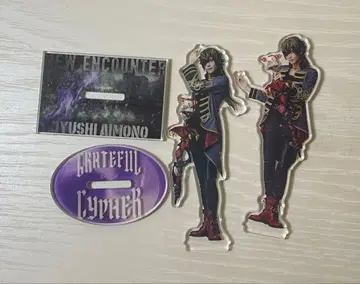 힙스테 14 아크릴 스탠드 사카요리 소우타