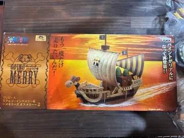 [ 미사용품 ] 원피스 고잉 메리호 피규어 ONEPIECE