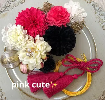 cute 성인식 졸업식 하카마 일본 의류 후리소데 시치고산 머리 장식