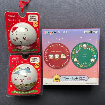 치이카와 (먼작귀) 크리스마스 굿즈 3개 묶음 판매