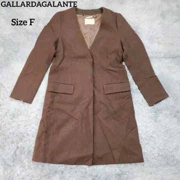 GALLARDAGALANTE V넥 노카라 롱 코트 F 사이즈