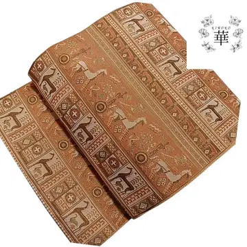 1220 화 나고야 오비 콥트 이집트 추상 줄무늬 브라운 오렌지 캐주얼