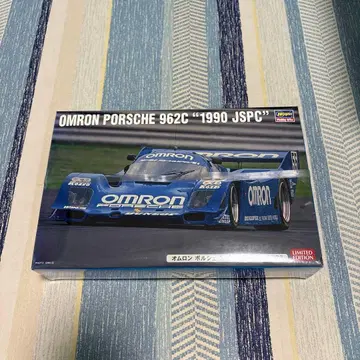 OMRON 포르쉐 962C '1990 JSPC' 한정판 모델 하세가와