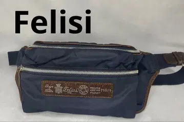 인기 페리제 799/1 유나이티드 애로우즈 별주 네이비