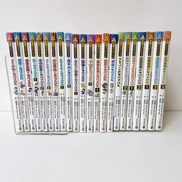 [ 22권 세트 ] 과학 코믹스 서바이벌 시리즈