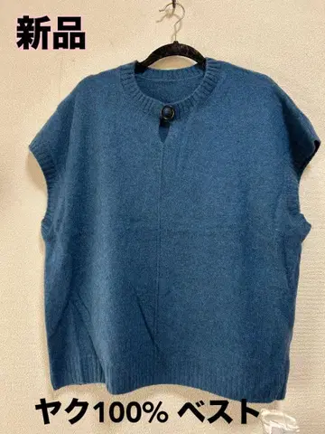 새상품 야크 100% 파랑계 슬리브리스 베스트