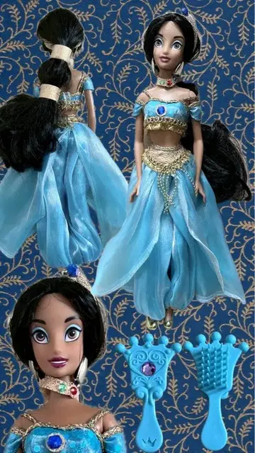 디즈니 알라딘과 마법의 램프 재스민 인형