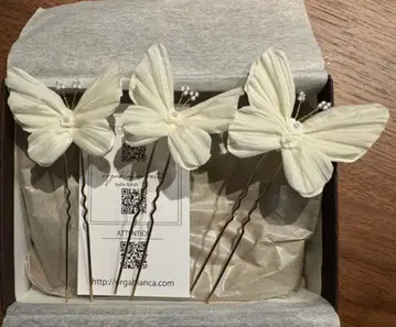 KAPULI 핑 (카프리 핑) / orgablance 올가블랑카