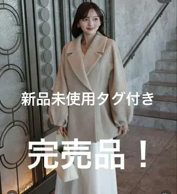 [ 새상품 ] orgue Shaggy middle coat