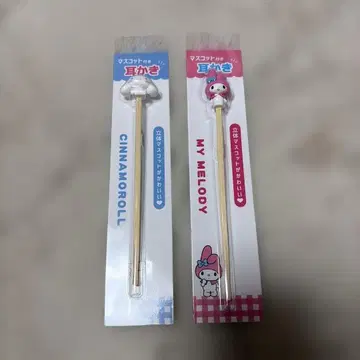 산리오 마스코트 귀이개