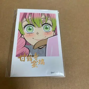 귀멸의 칼날 칸로지 미츠리 금박 폴라로이드풍 브로마이드