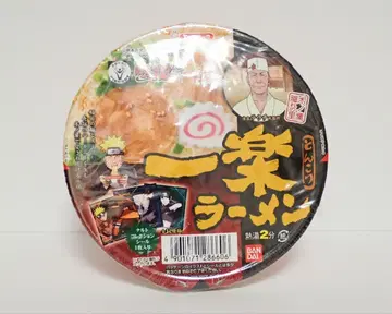 NARUTO 이치라쿠 라멘 (컬렉션품) 레어 미개봉 새상품 익명 배송