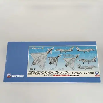 1/144 타이푼 독일 공군 도색 완료 반제품 [ SN 시리즈 ]