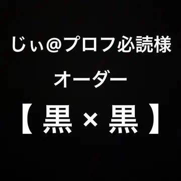 베이블레이드 x 스타디움대