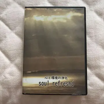soul refreshed CD 3장 나가오 히로시 선생님