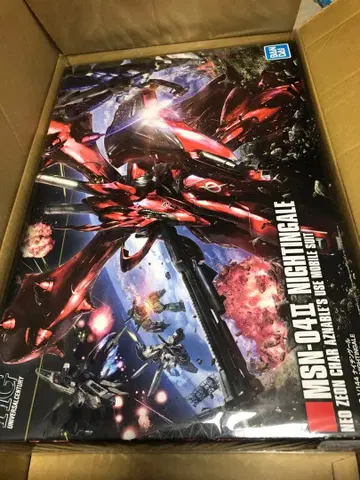 HG 나이팅게일 새상품 미조립