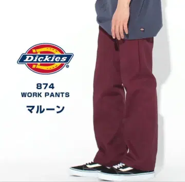 [ 미사용 새상품 ] 디키즈 874 마룬 32 x 30