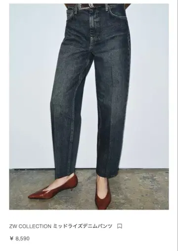 ZARA 미드 라이즈 데님 팬츠 size 32