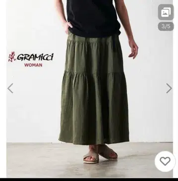 그라미치 캉캉 스커트 최종 가격 인하