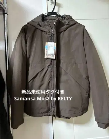 미사용 새상품 하자품 Samansa Mos2 by KELTY 다운 자켓