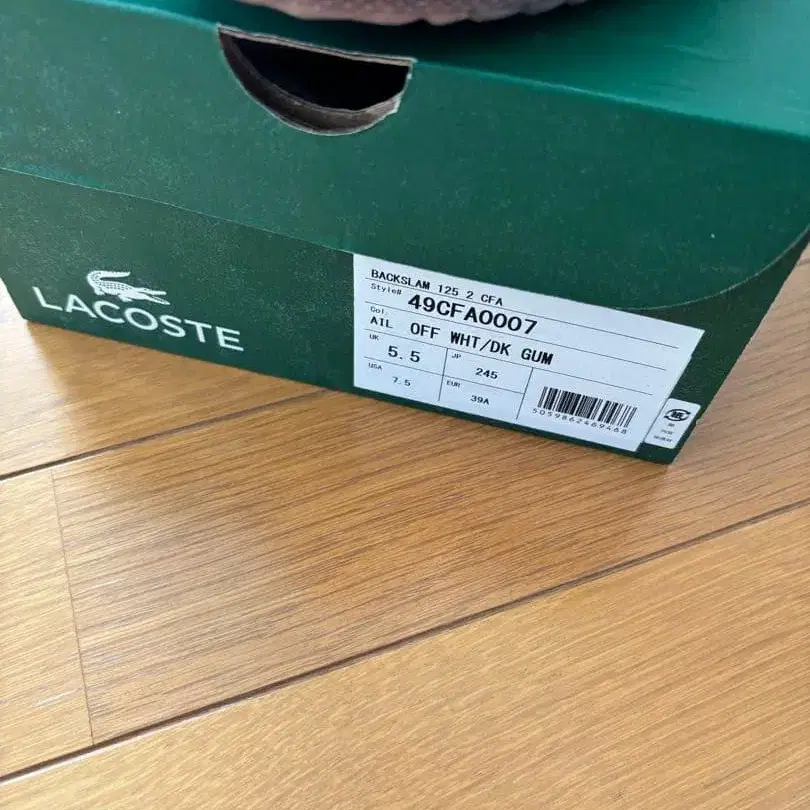 4번째 상품 이미지