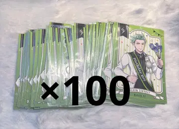 트위스테 세벡 오메카시 벌스데이 엽서 100장 세트