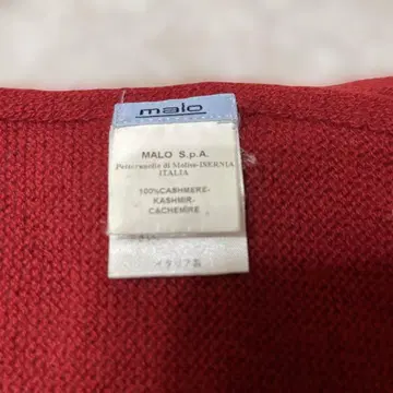 malo의 캐시미어 머플러