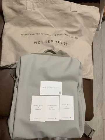 마더 하우스 블라인드 축구 백팩