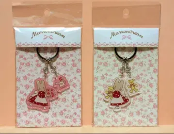 마론 크림 2연 아크릴 키링 2개