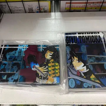 점프샵 귀멸의 칼날 벌스데이 아크릴 블록 HEROES 토미오카 기유