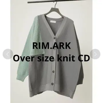 RIM.ARK 오버 사이즈 니트 가디건