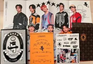 Stray Kids 스키즈 앨범 5-star 특전 포함