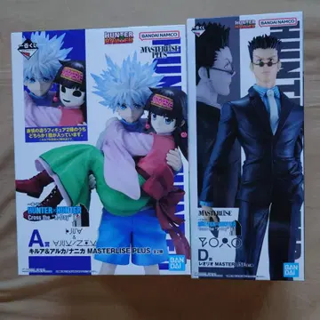 제일복권 HUNTERXHUNTER A, D상