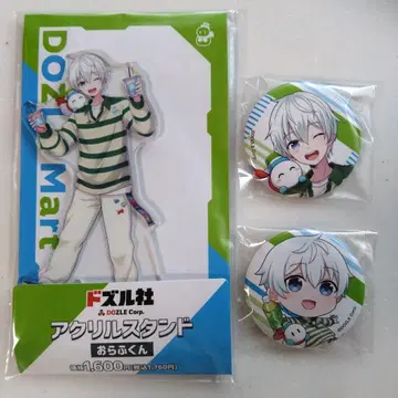 도즈루샤 오라후 군 훼미리마트 아크릴 스탠드 캔뱃지 세트
