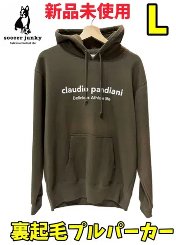 축구 정키 속기모 풀오버 후드티 맨투맨 L