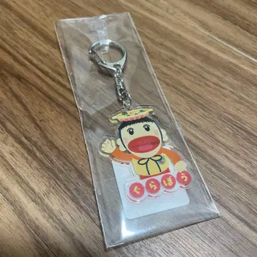 아키야마 가요제 2025 그라보 아크릴 키링