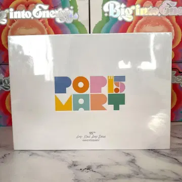 팝마트 15주년 기념 직원 한정판 기프트 박스 SKULLPANDA 정품