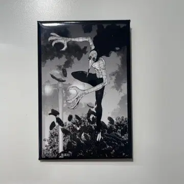 초인 x 토키오 마루이 굿즈 캔뱃지