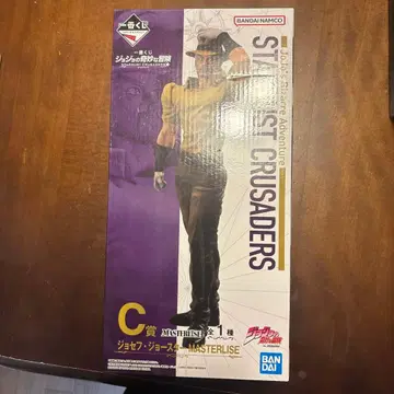 죠죠의 기묘한 모험 조셉 죠스타 피규어