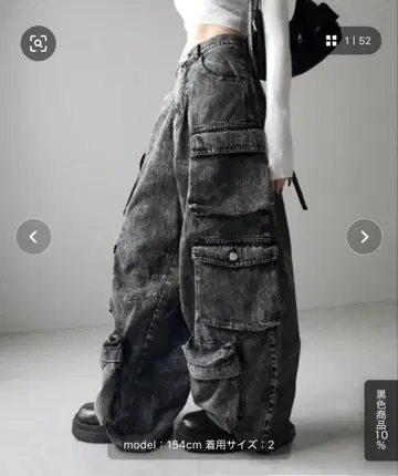 빈티지 케미컬 블리치 헤비 와이드 카고 데님