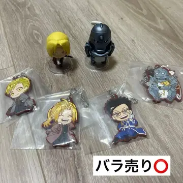 강철의 연금술사 가챠 러버밴드 마스코트