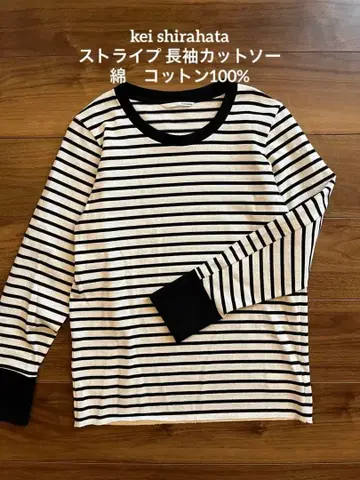 kei shirahata 스트라이프 긴팔 T셔츠 면 코튼 100% F