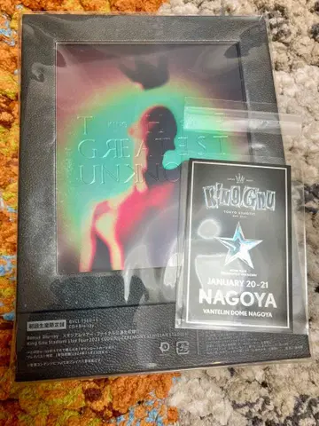 King Gnu THEGREATEST UNKNOWN 앨범